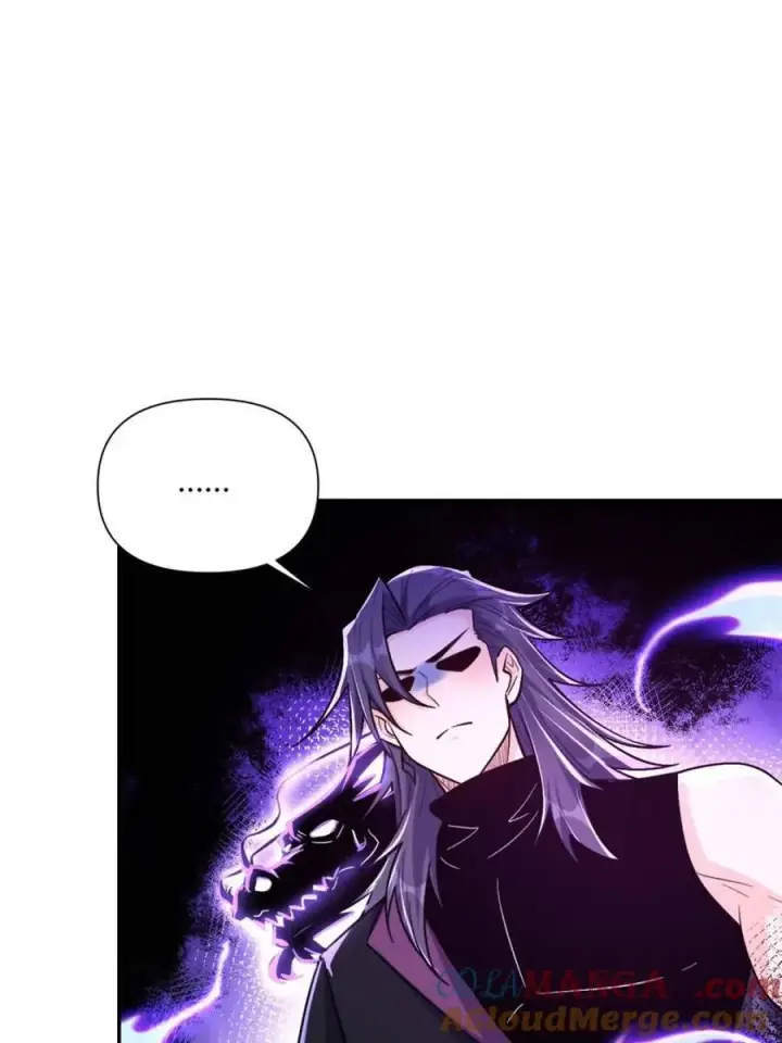 漫画《原来我是修仙大佬》第477话 477话第37张图