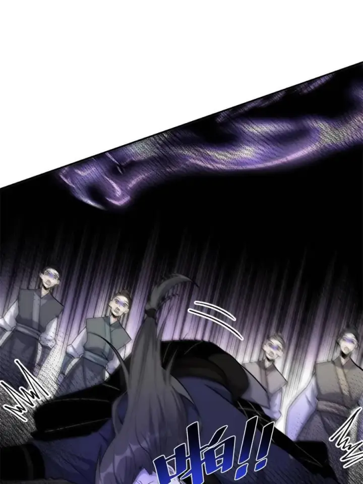 漫画《原来我是修仙大佬》第477话 477话第44张图