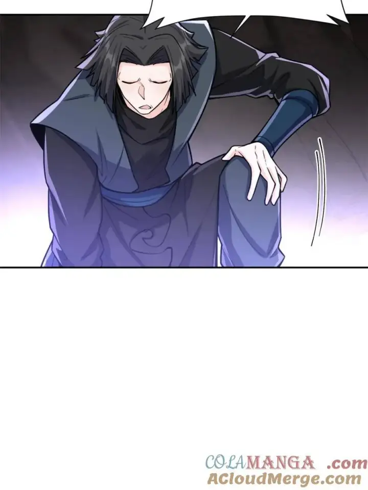 漫画《原来我是修仙大佬》第477话 477话第61张图