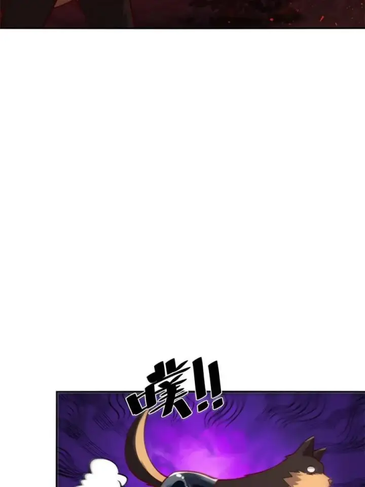 漫画《原来我是修仙大佬》第478话 478话第39张图