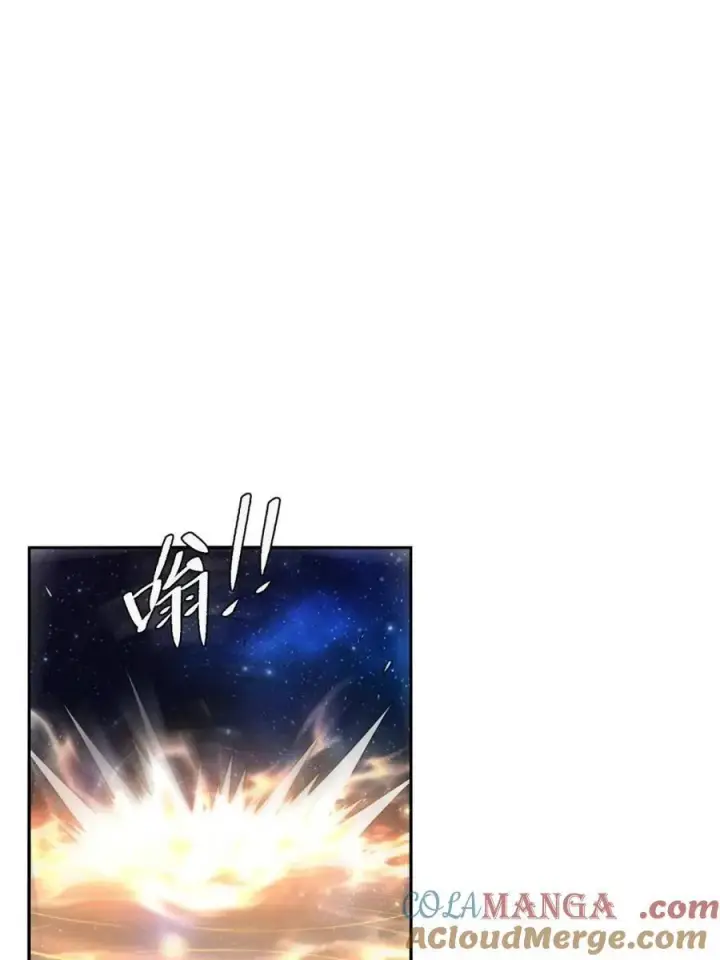 漫画《原来我是修仙大佬》第478话 478话第4张图