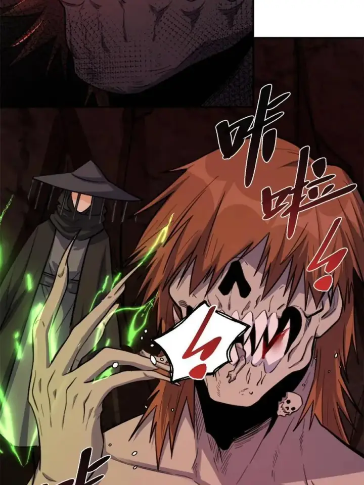 漫画《原来我是修仙大佬》第479话 479话第54张图