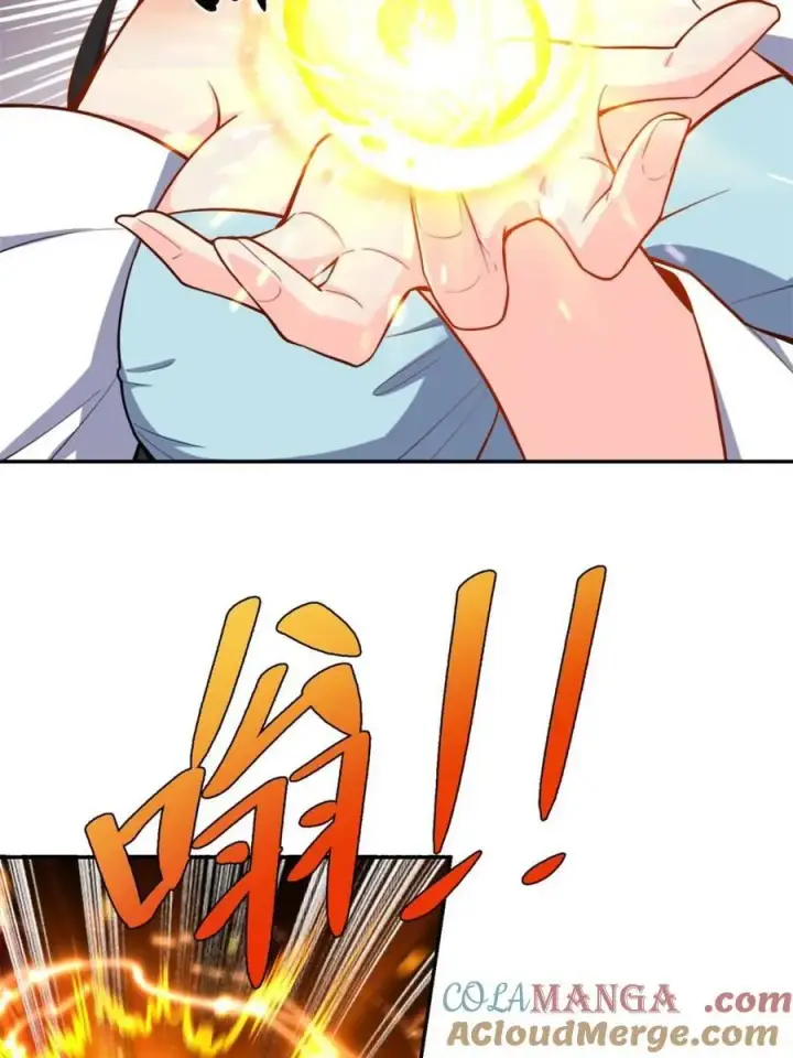 漫画《原来我是修仙大佬》第480话 480话第28张图