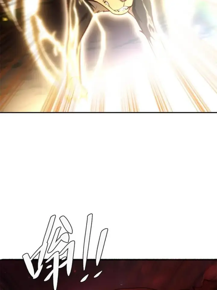 漫画《原来我是修仙大佬》第480话 480话第50张图