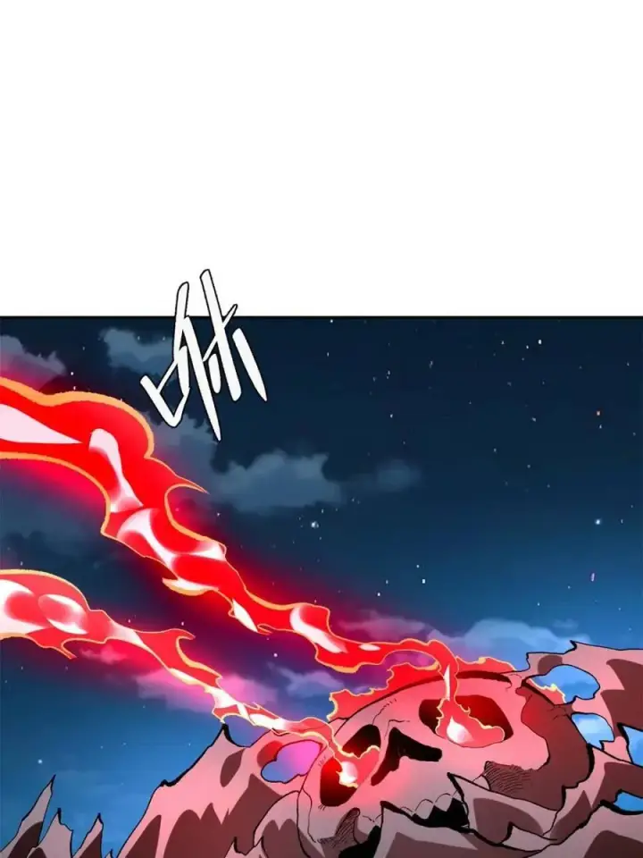 漫画《原来我是修仙大佬》第481话 481话第56张图