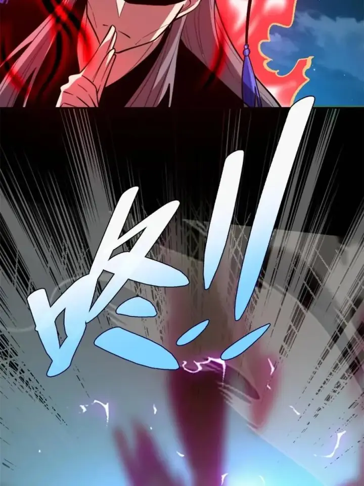 漫画《原来我是修仙大佬》第481话 481话第58张图