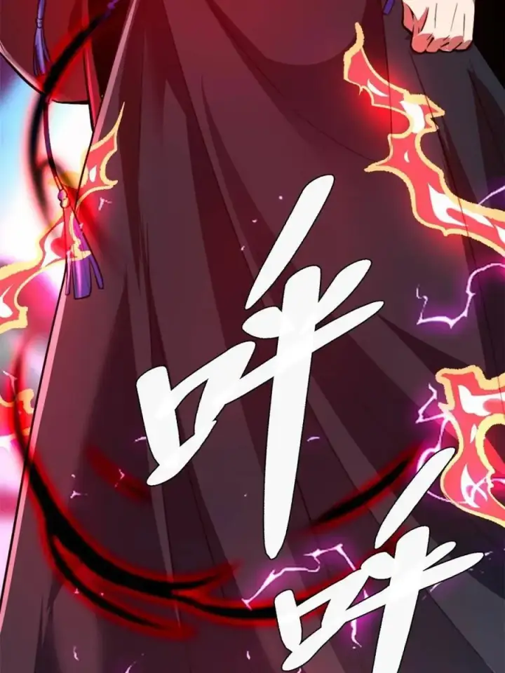 漫画《原来我是修仙大佬》第481话 481话第60张图