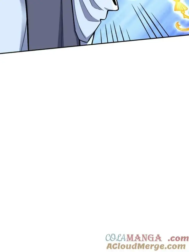 漫画《原来我是修仙大佬》第481话 481话第97张图