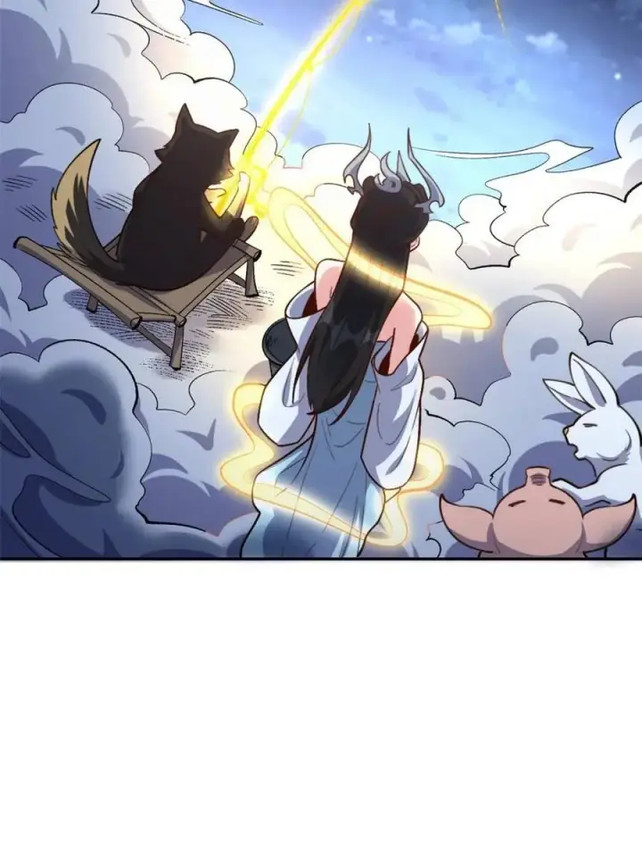 漫画《原来我是修仙大佬》第482话 482话第27张图