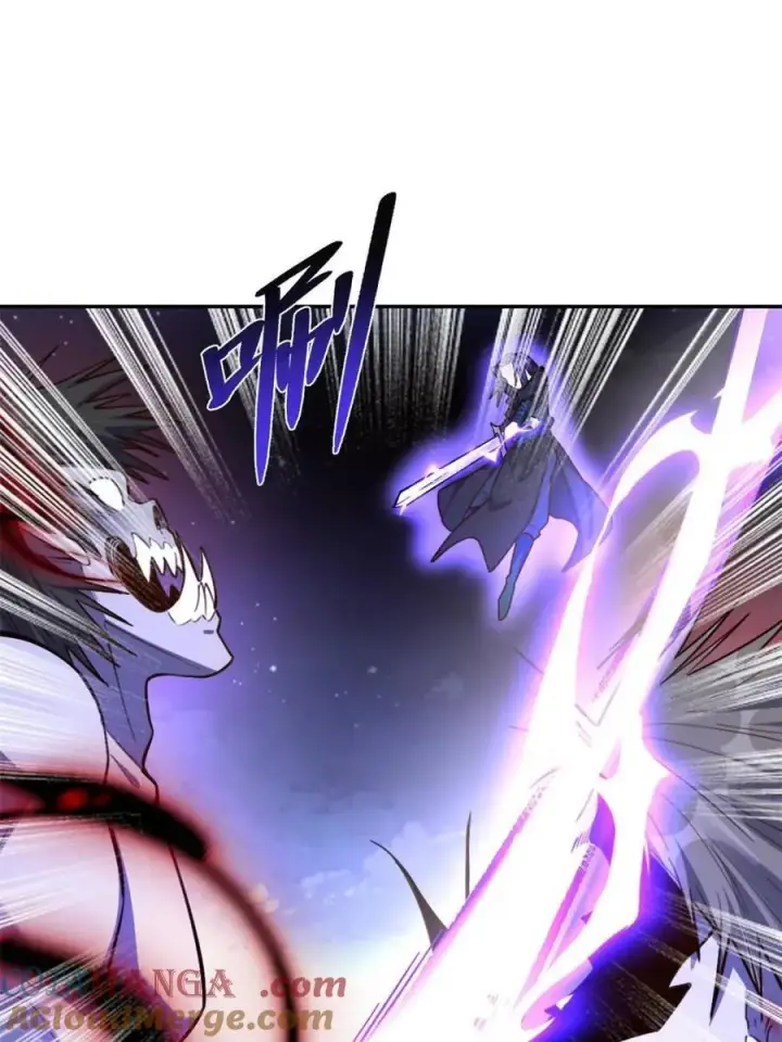 漫画《原来我是修仙大佬》第482话 482话第28张图