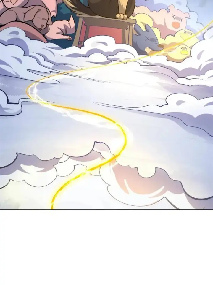 漫画《原来我是修仙大佬》第482话 482话第38张图