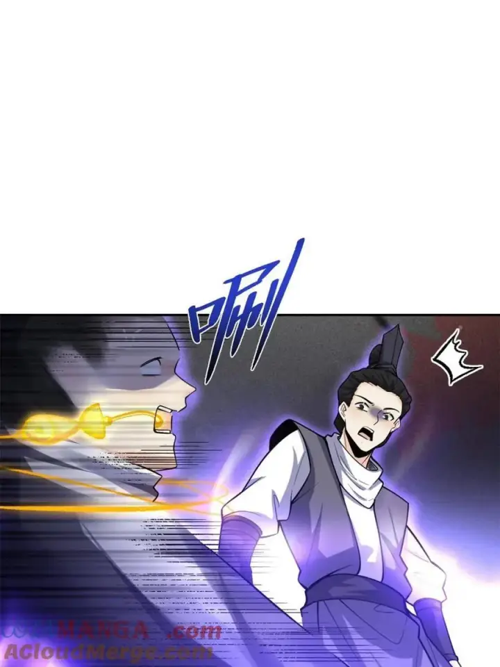 漫画《原来我是修仙大佬》第482话 482话第4张图