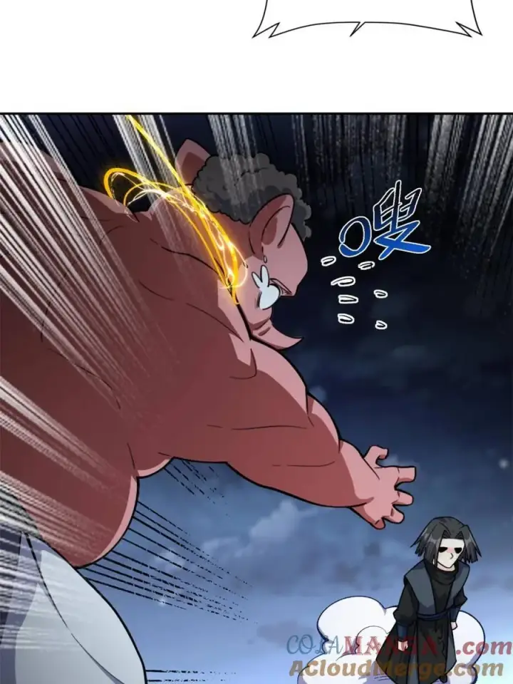 漫画《原来我是修仙大佬》第482话 482话第40张图