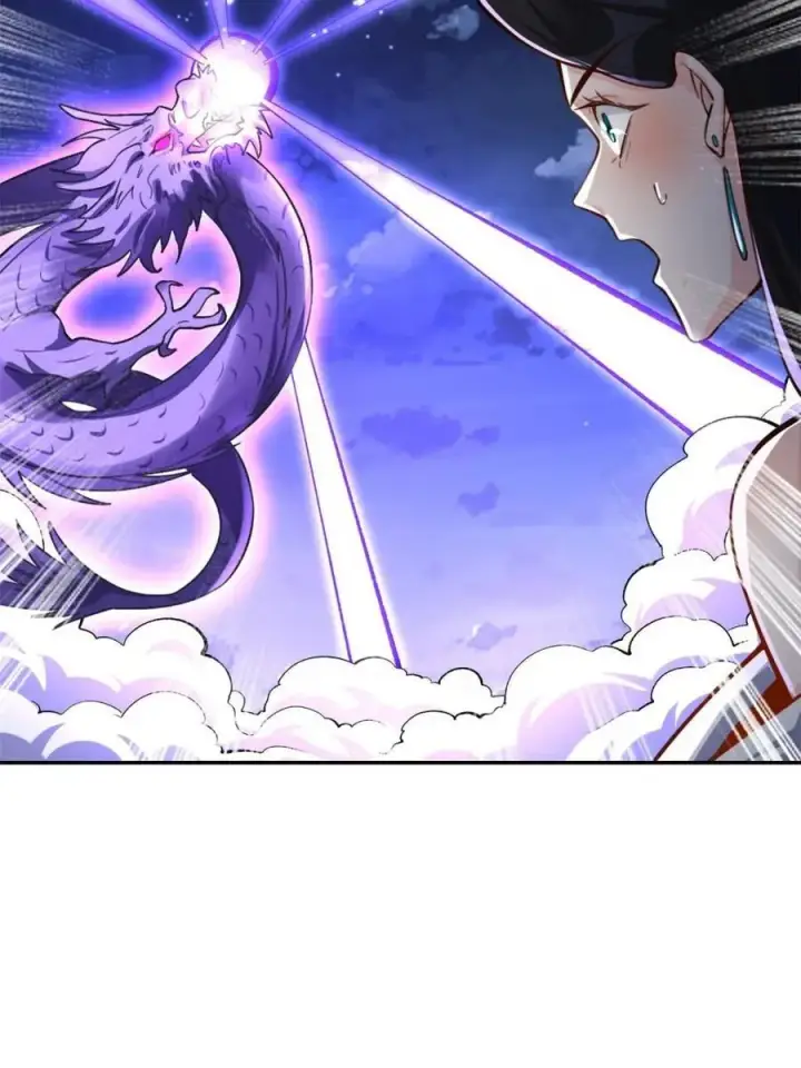 漫画《原来我是修仙大佬》第482话 482话第81张图