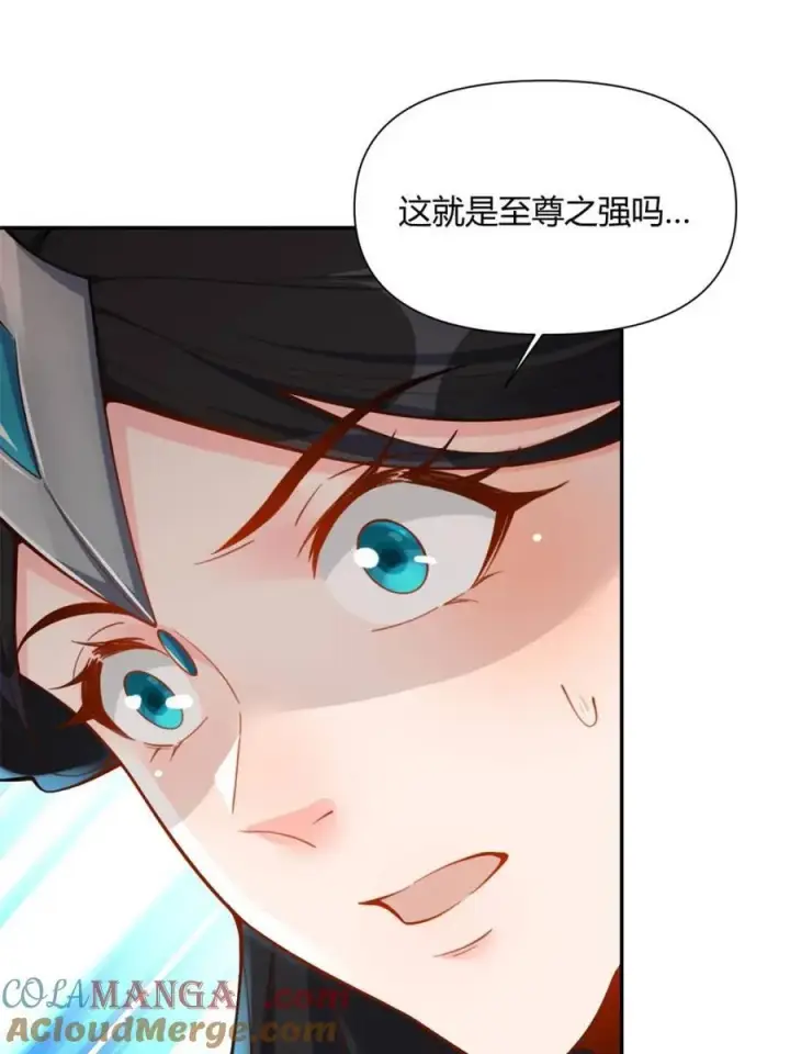 漫画《原来我是修仙大佬》第482话 482话第82张图
