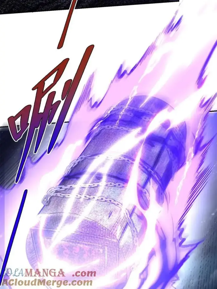 漫画《原来我是修仙大佬》第483话 483话第16张图