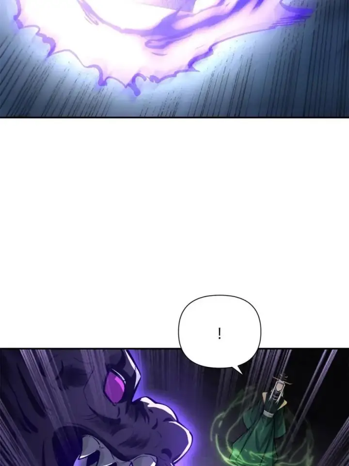 漫画《原来我是修仙大佬》第483话 483话第17张图