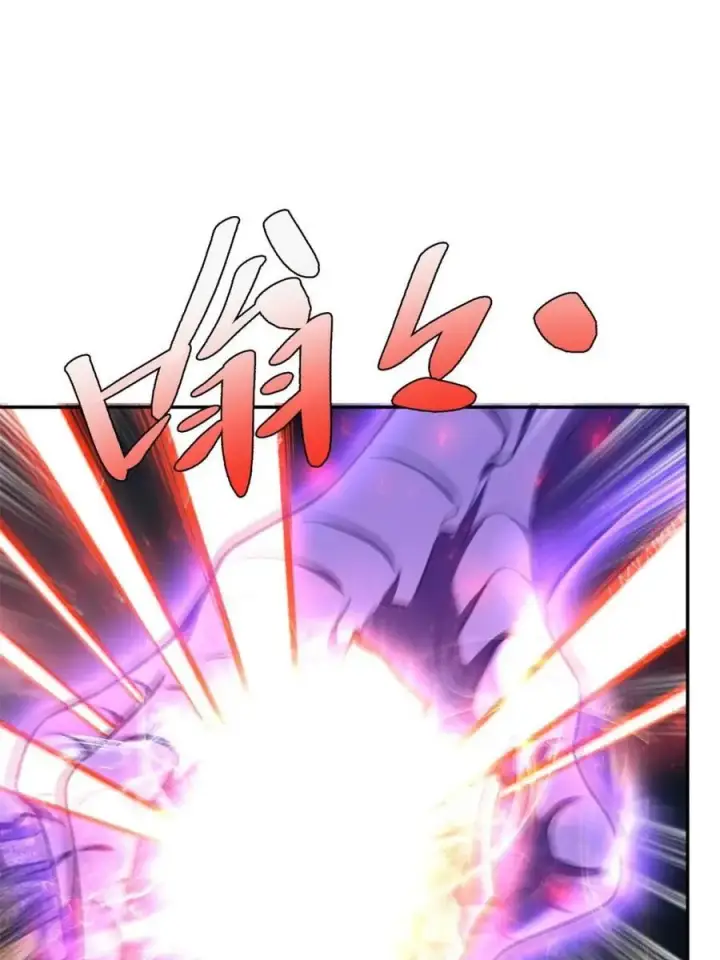 漫画《原来我是修仙大佬》第483话 483话第30张图