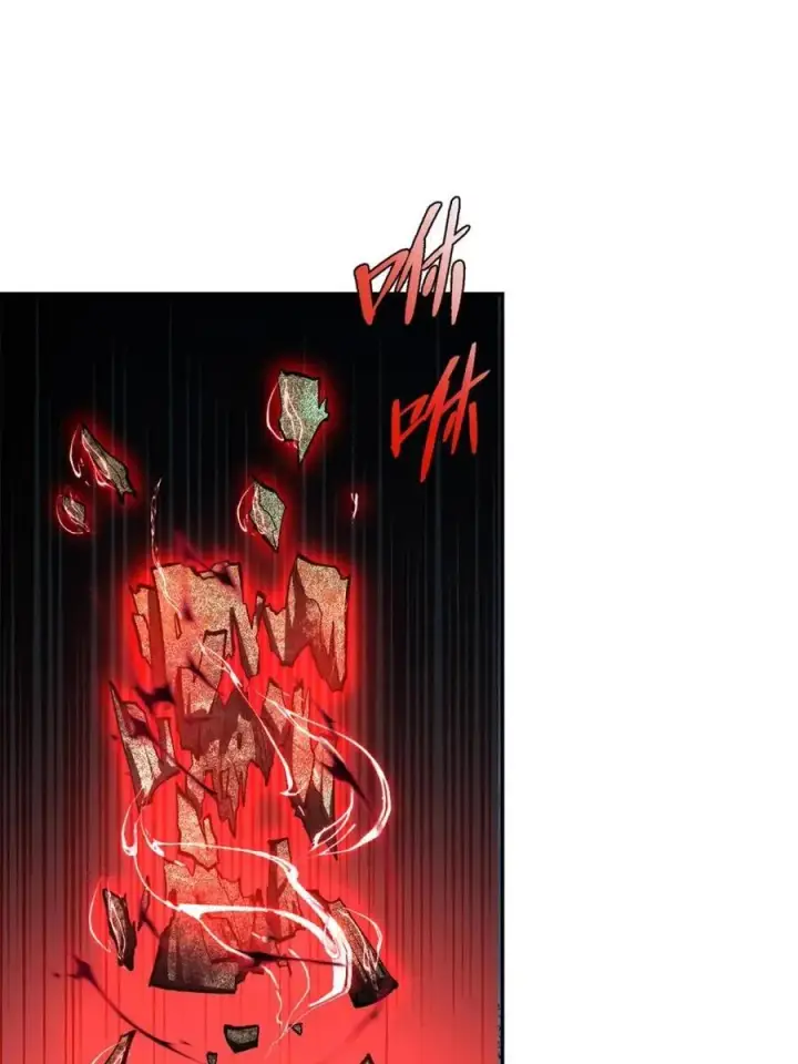 漫画《原来我是修仙大佬》第483话 483话第39张图