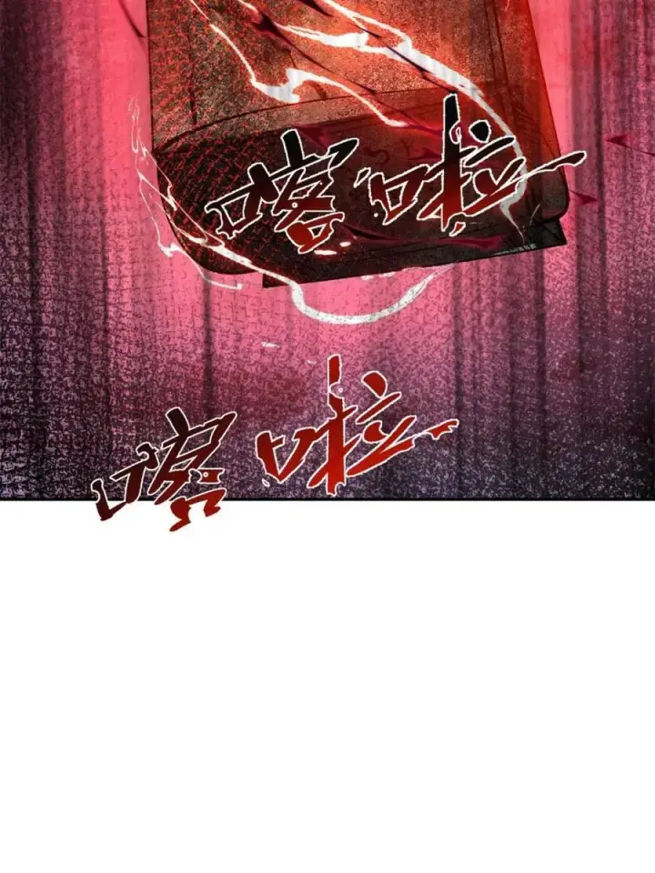 漫画《原来我是修仙大佬》第483话 483话第47张图