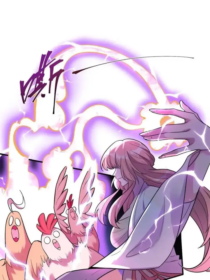 漫画《原来我是修仙大佬》第484话 484话第21张图