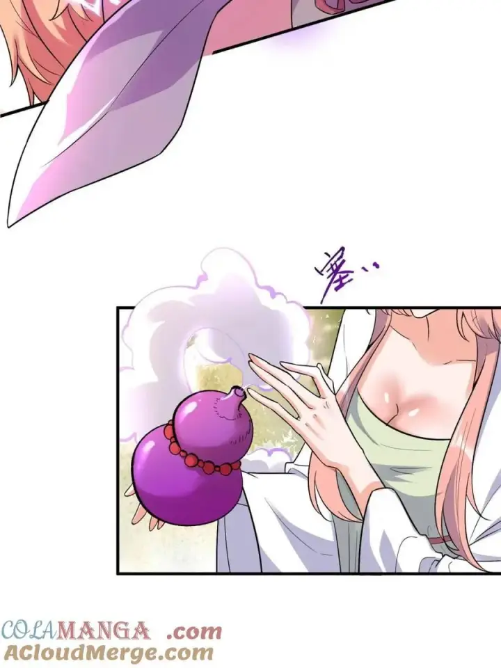 漫画《原来我是修仙大佬》第484话 484话第22张图