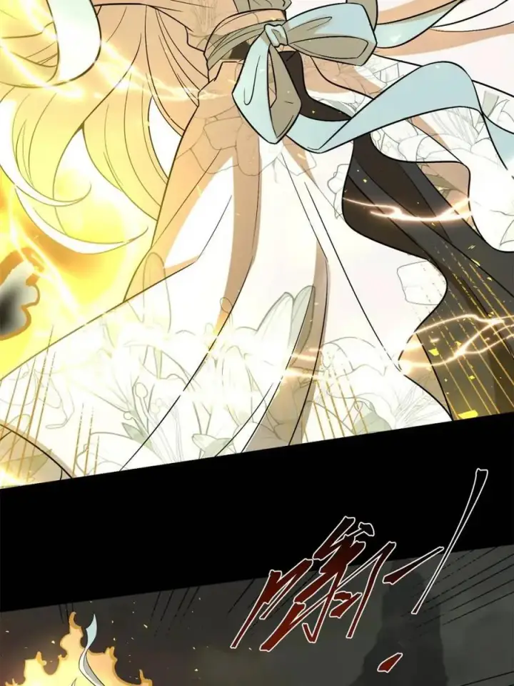 漫画《原来我是修仙大佬》第484话 484话第50张图