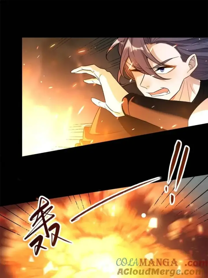 漫画《原来我是修仙大佬》第484话 484话第52张图