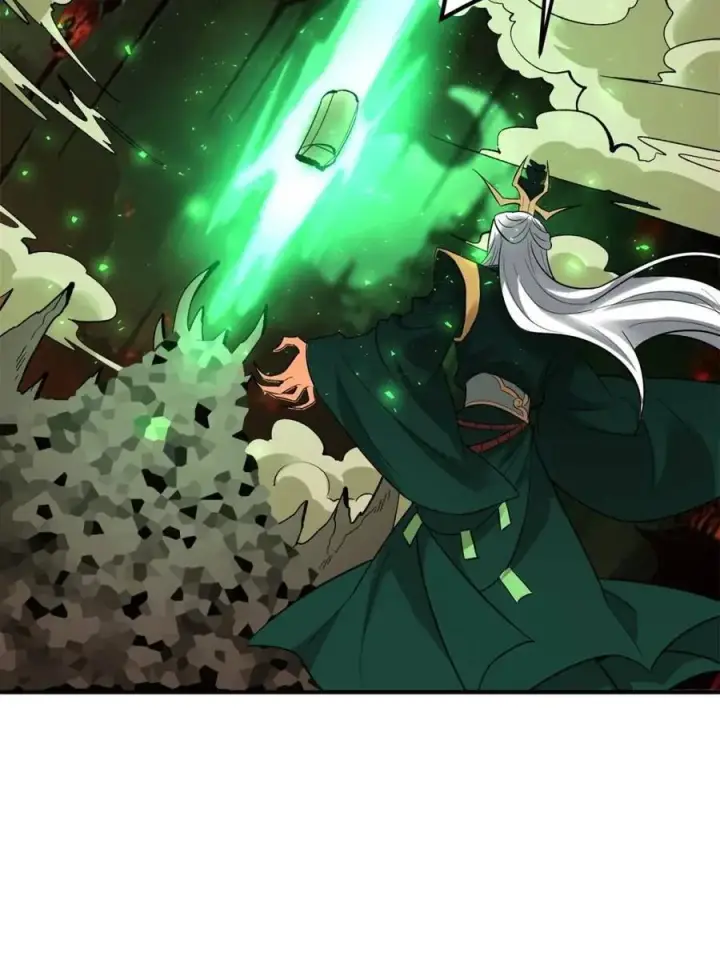 漫画《原来我是修仙大佬》第486话 486话第15张图