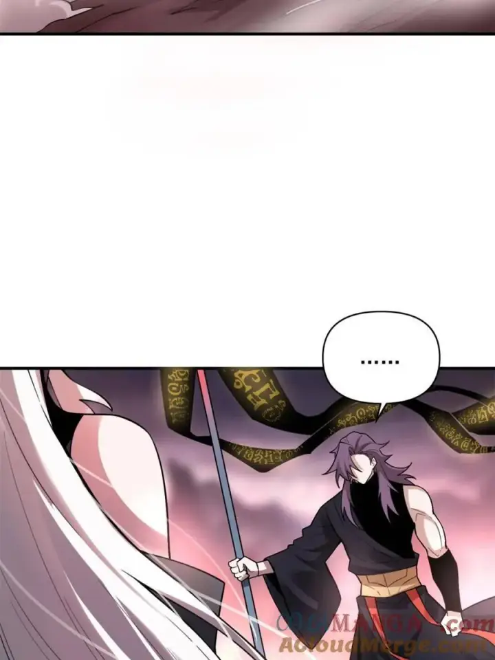 漫画《原来我是修仙大佬》第486话 486话第34张图