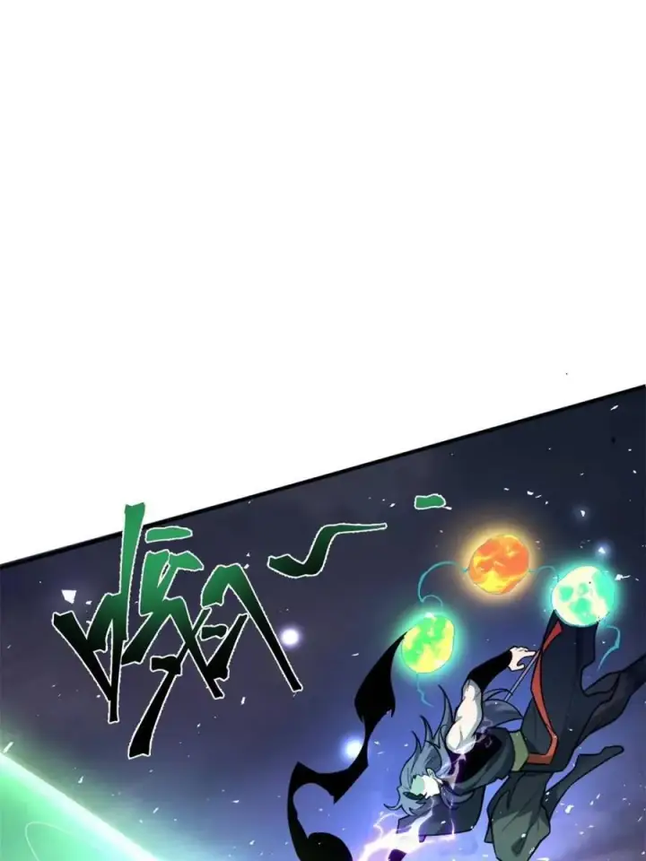 漫画《原来我是修仙大佬》第487话 487话第12张图