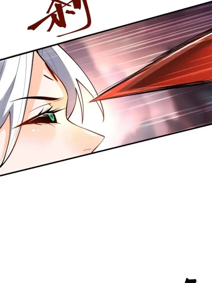 漫画《原来我是修仙大佬》第487话 487话第36张图