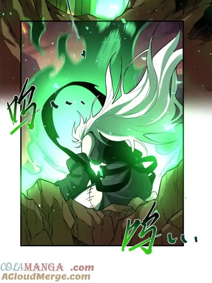 漫画《原来我是修仙大佬》第487话 487话第64张图