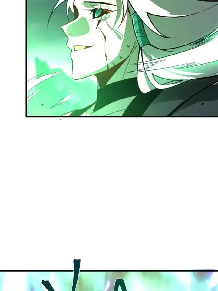 漫画《原来我是修仙大佬》第488话 488话第14张图