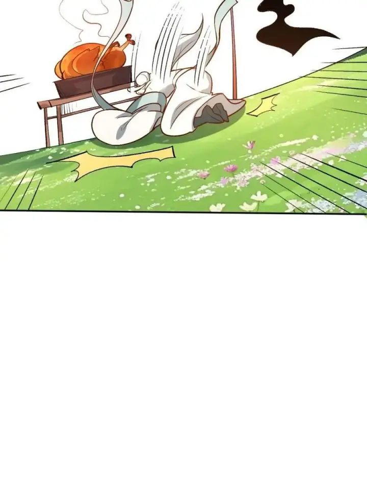 漫画《原来我是修仙大佬》第488话 488话第65张图