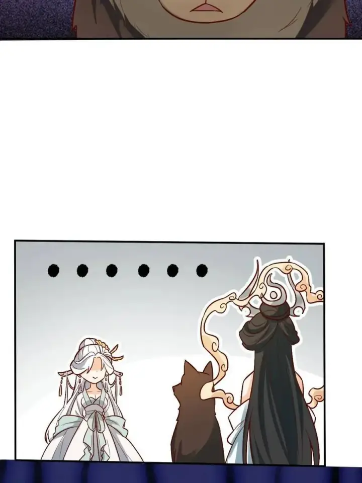 漫画《原来我是修仙大佬》第488话 488话第69张图