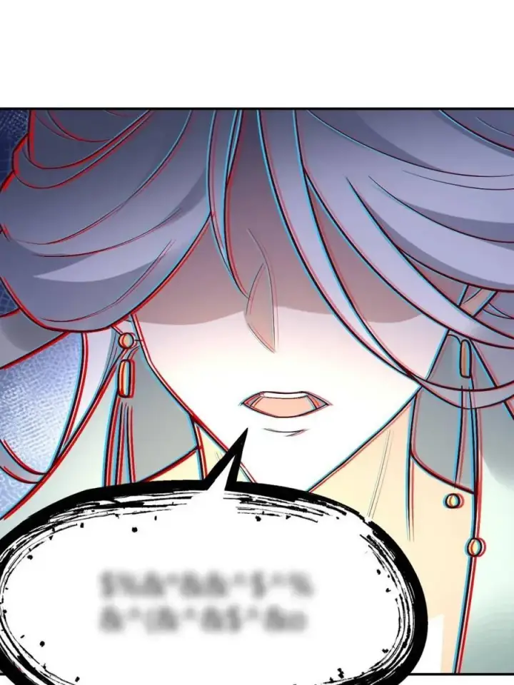 漫画《原来我是修仙大佬》第489话 489话第26张图