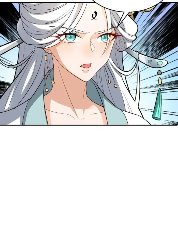 漫画《原来我是修仙大佬》第489话 489话第47张图