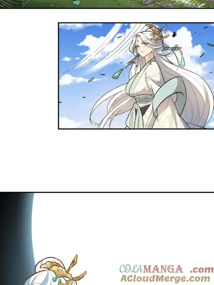 漫画《原来我是修仙大佬》第489话 489话第52张图