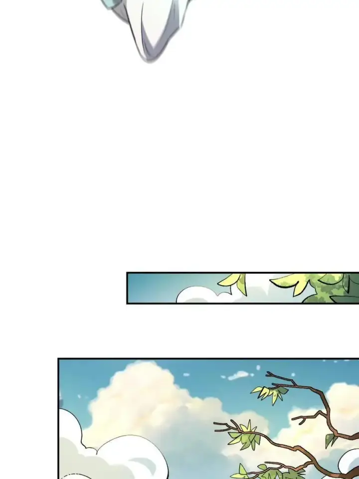 漫画《原来我是修仙大佬》第489话 489话第56张图