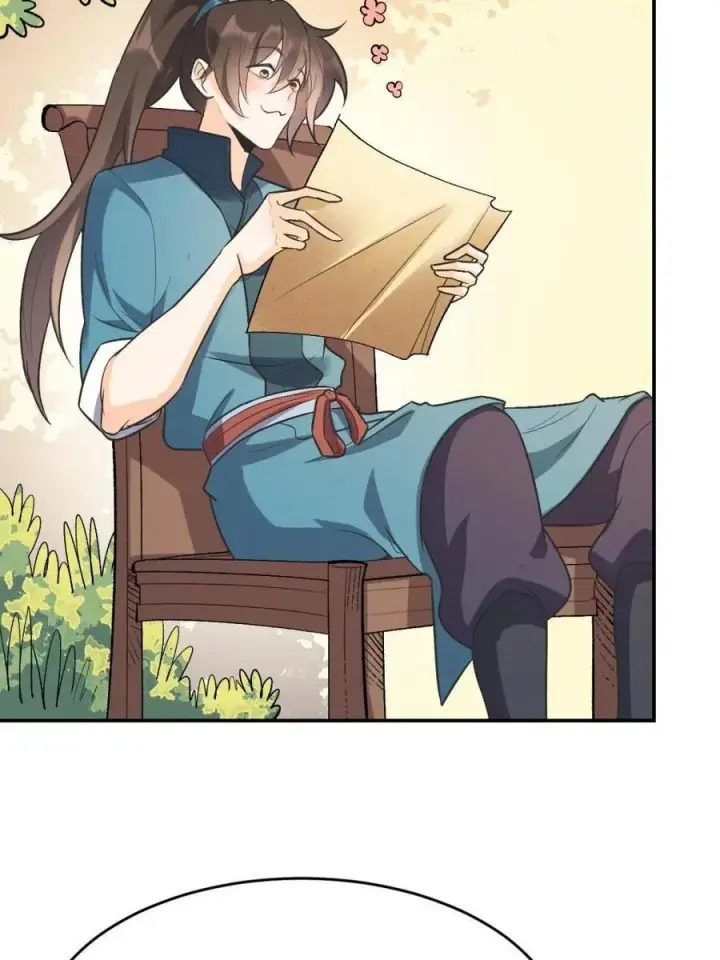 漫画《原来我是修仙大佬》第489话 489话第60张图