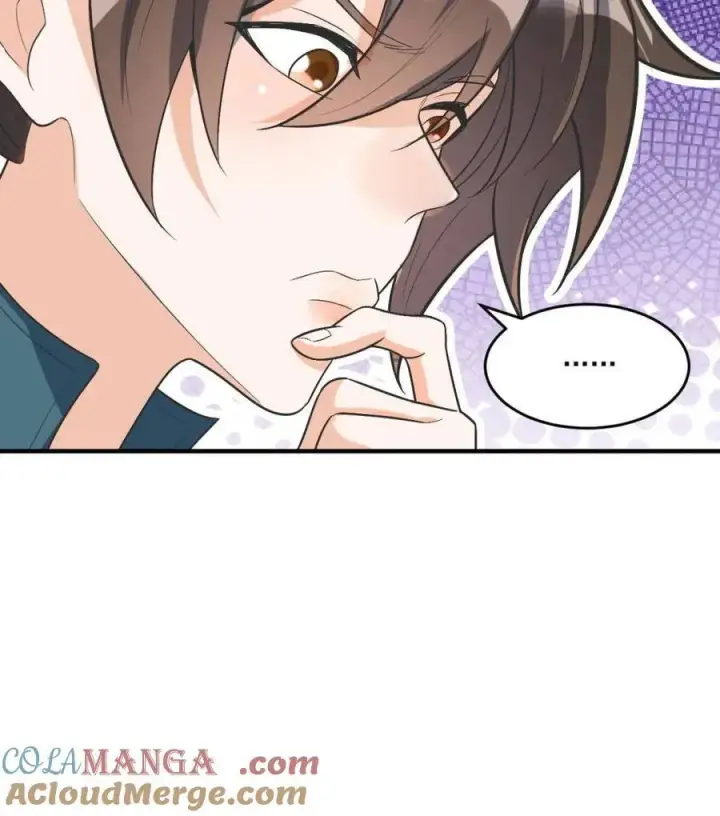 漫画《原来我是修仙大佬》第489话 489话第70张图