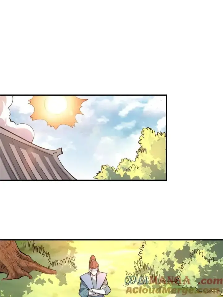 漫画《原来我是修仙大佬》第490话 490话第25张图