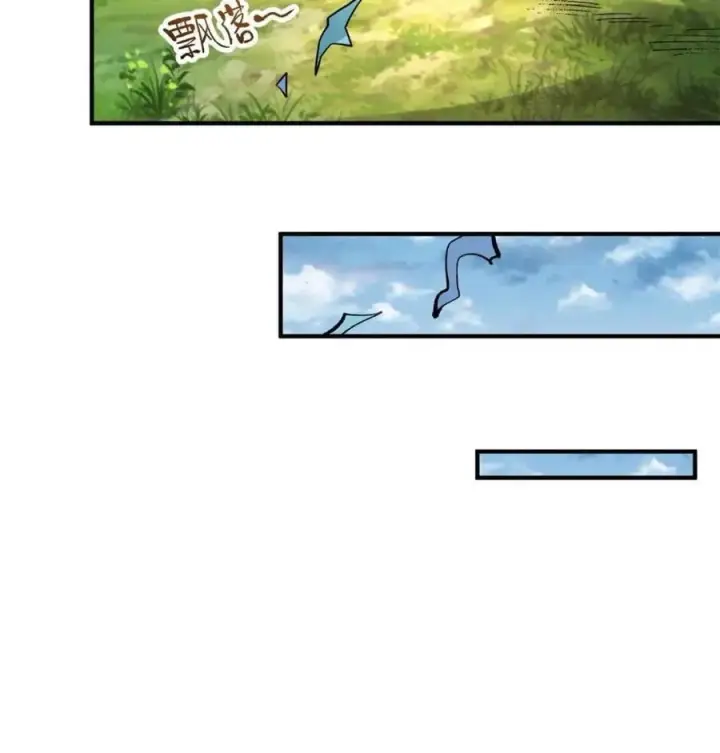 漫画《原来我是修仙大佬》第490话 490话第48张图