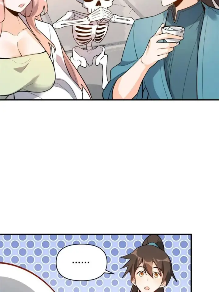 漫画《原来我是修仙大佬》第491话 491话第15张图