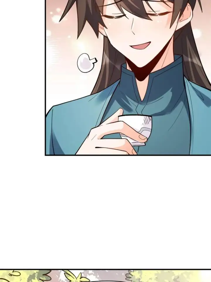 漫画《原来我是修仙大佬》第491话 491话第17张图
