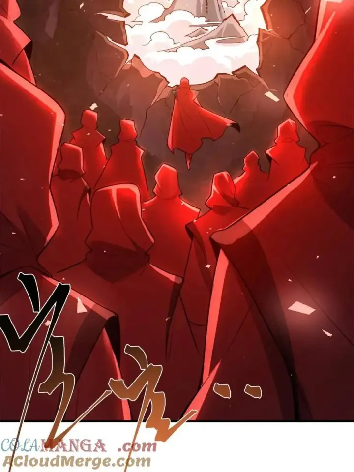 漫画《原来我是修仙大佬》第491话 491话第25张图