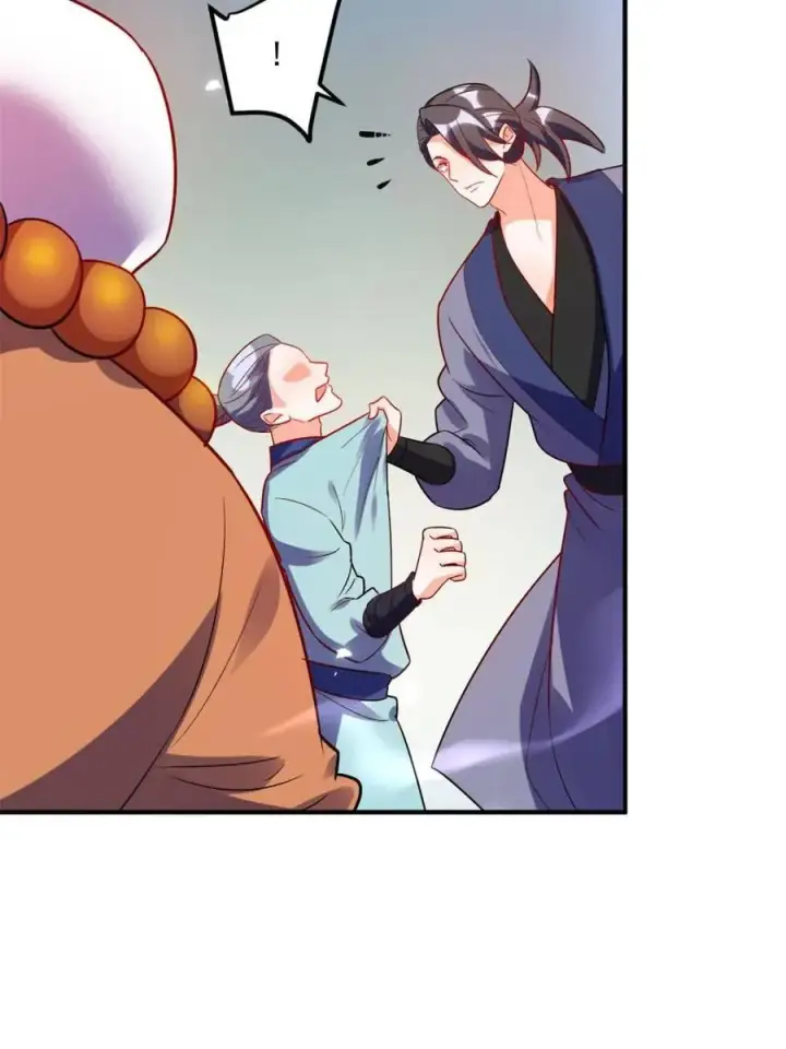 漫画《原来我是修仙大佬》第492话 492话第27张图