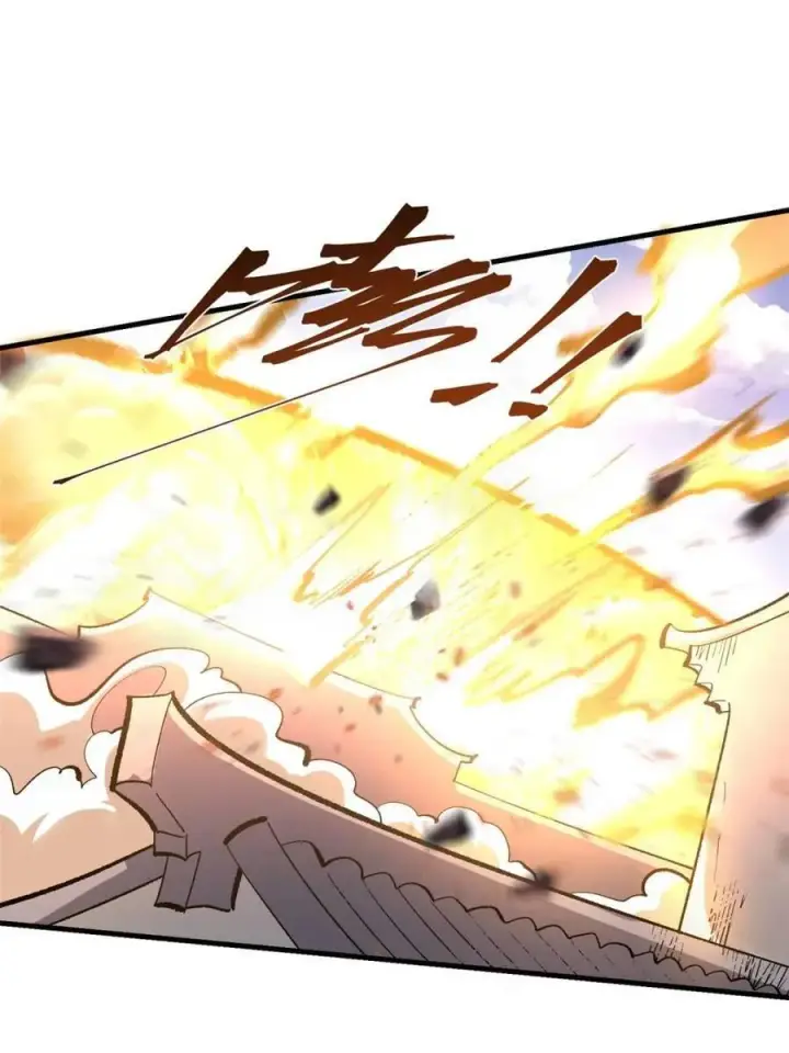 漫画《原来我是修仙大佬》第493话 493话第15张图