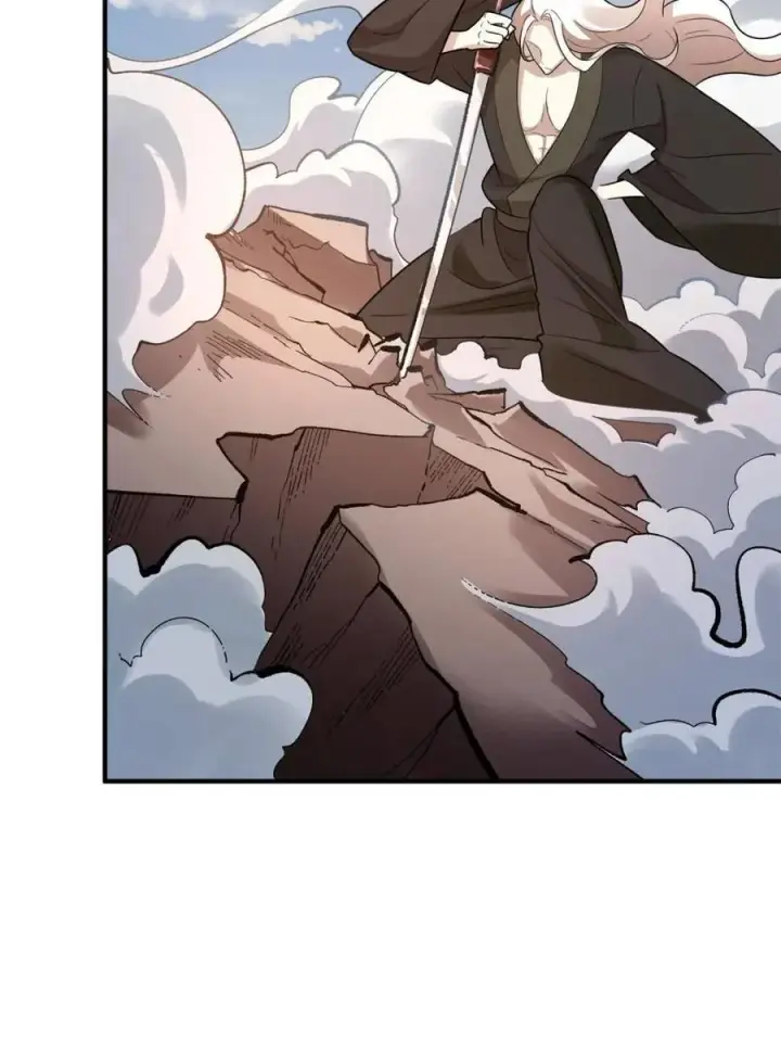 漫画《原来我是修仙大佬》第493话 493话第17张图